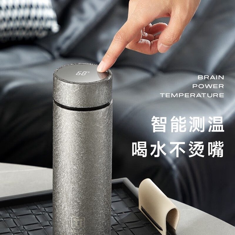 浙江亿诺家居用品有限公司保温杯