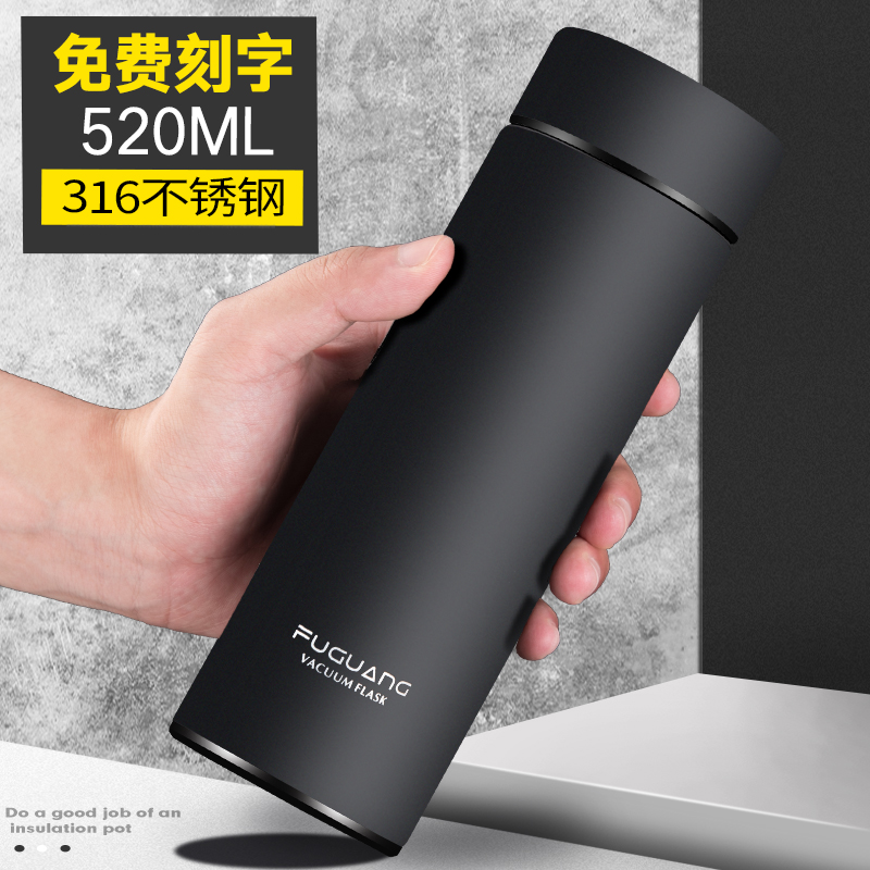 富光保温杯304和316是什么意思