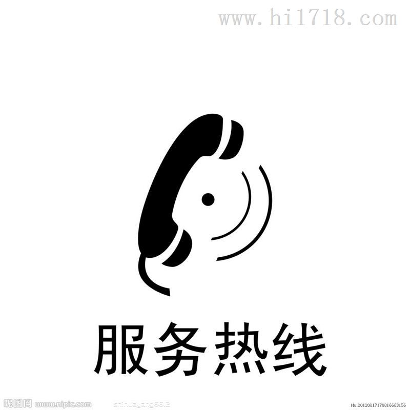 德卫淋浴房售后服务电话地址