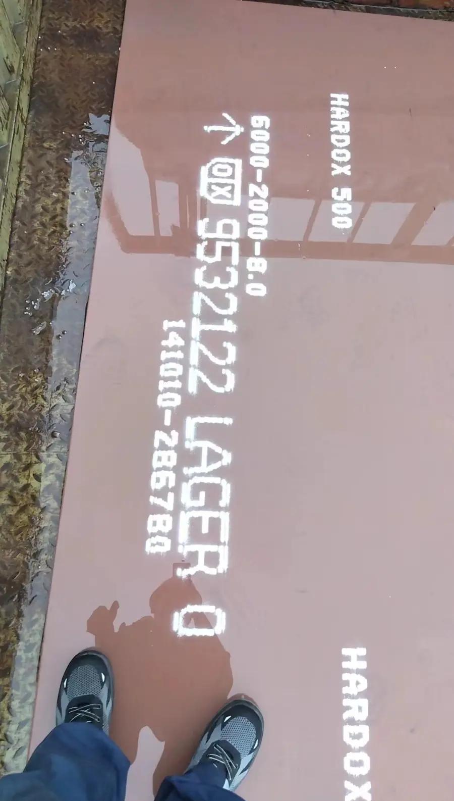 花纹钢和不锈钢的区别是什么