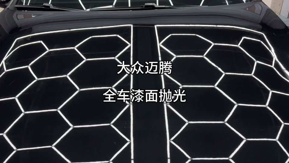抛光痕产生原因及控制措施