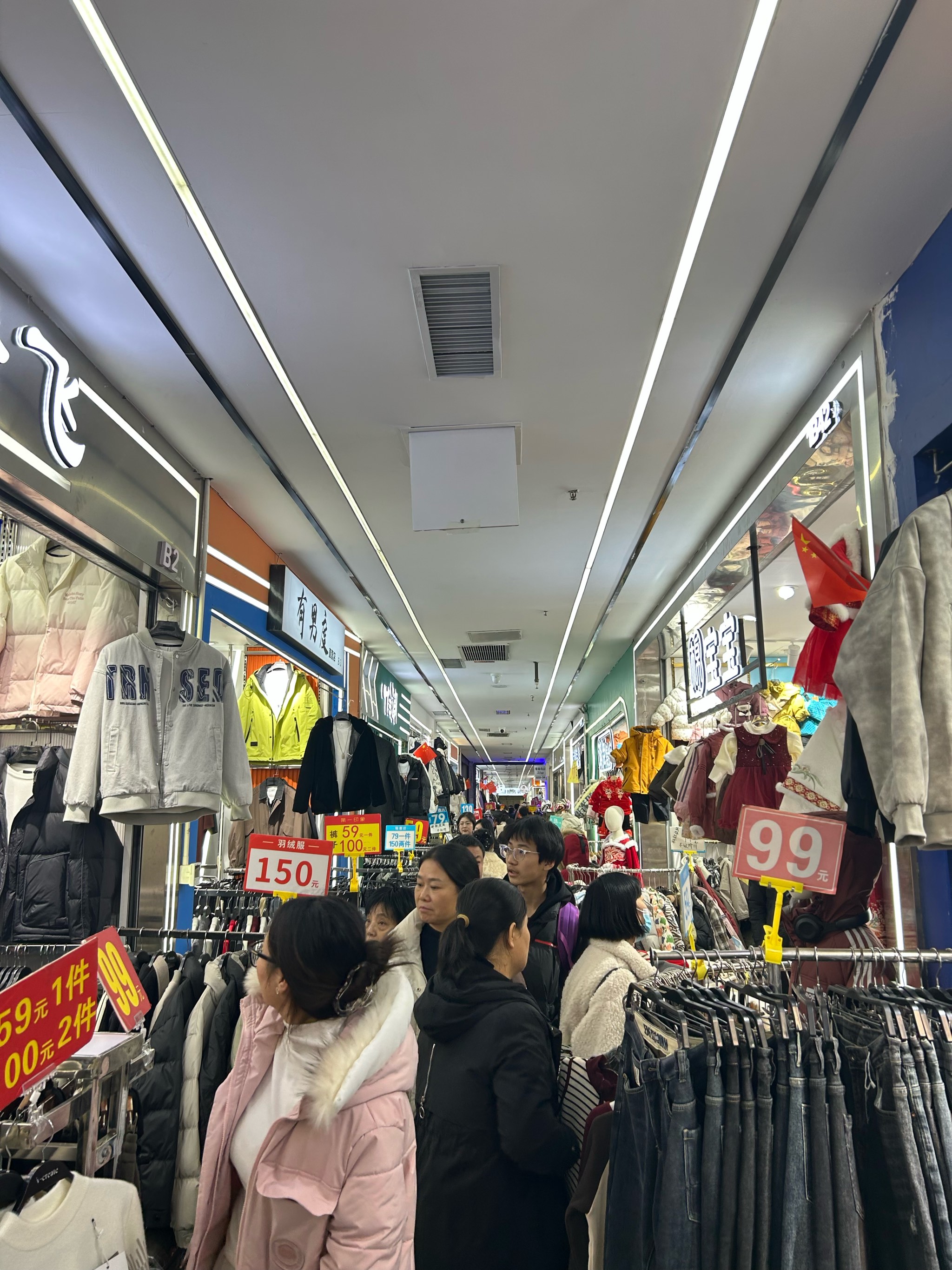 西安批发货架材料在哪个市场