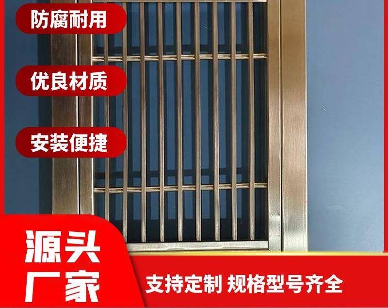 2025年6月19日 第96页