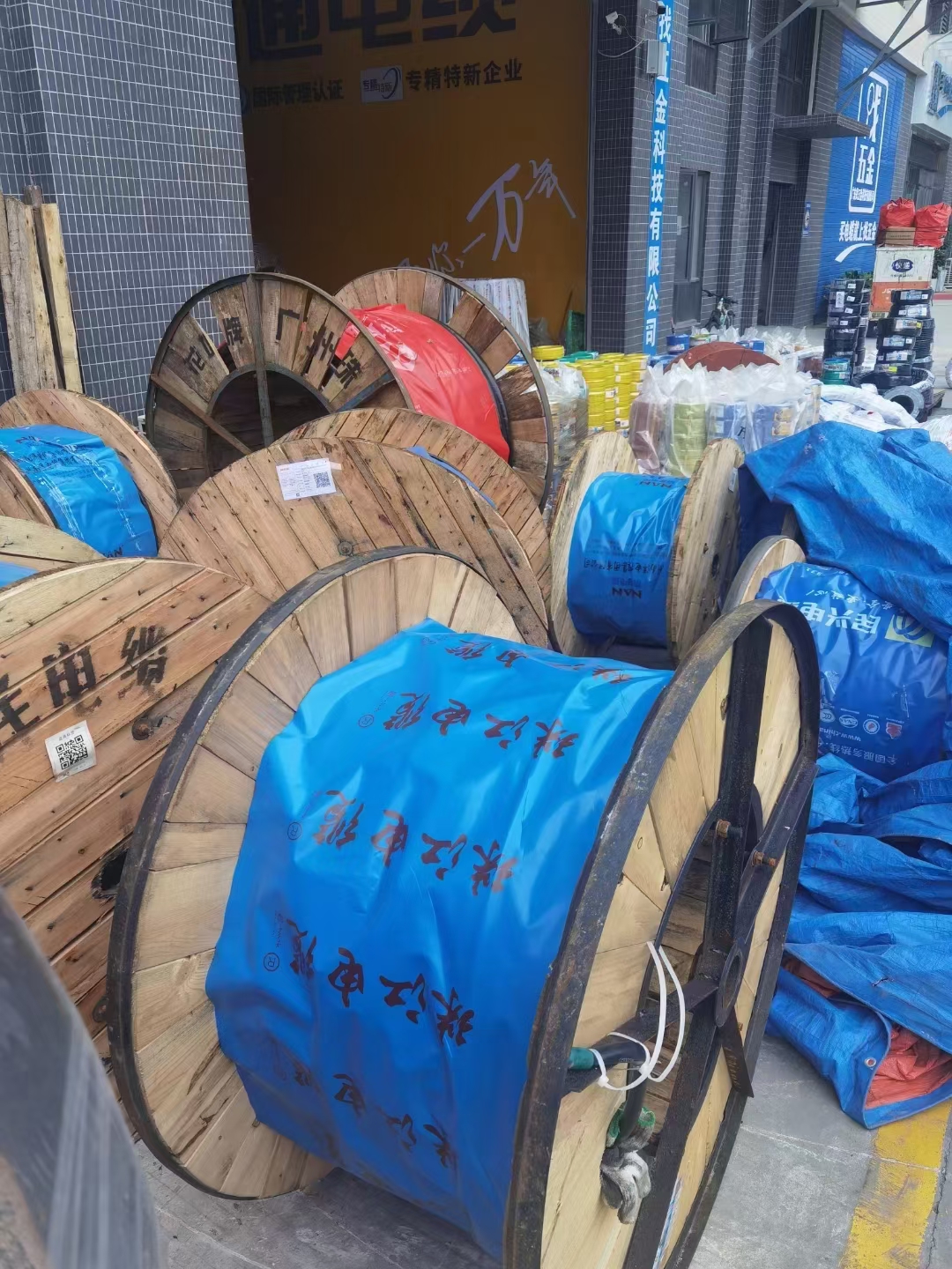 水电五金材料从哪里批发