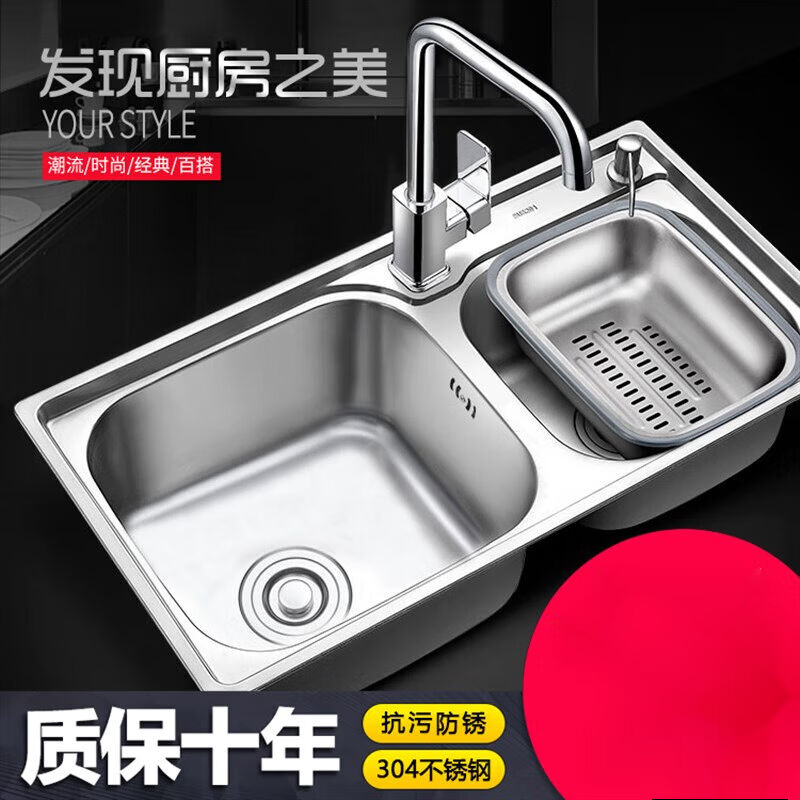 不锈钢洗碗盆尺寸和图片杂牌