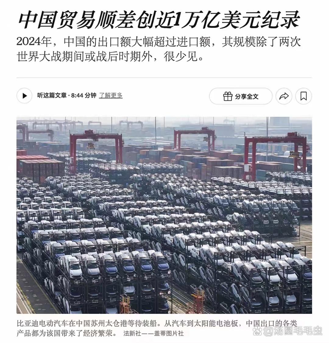 九个月来中国不锈钢进出口变化