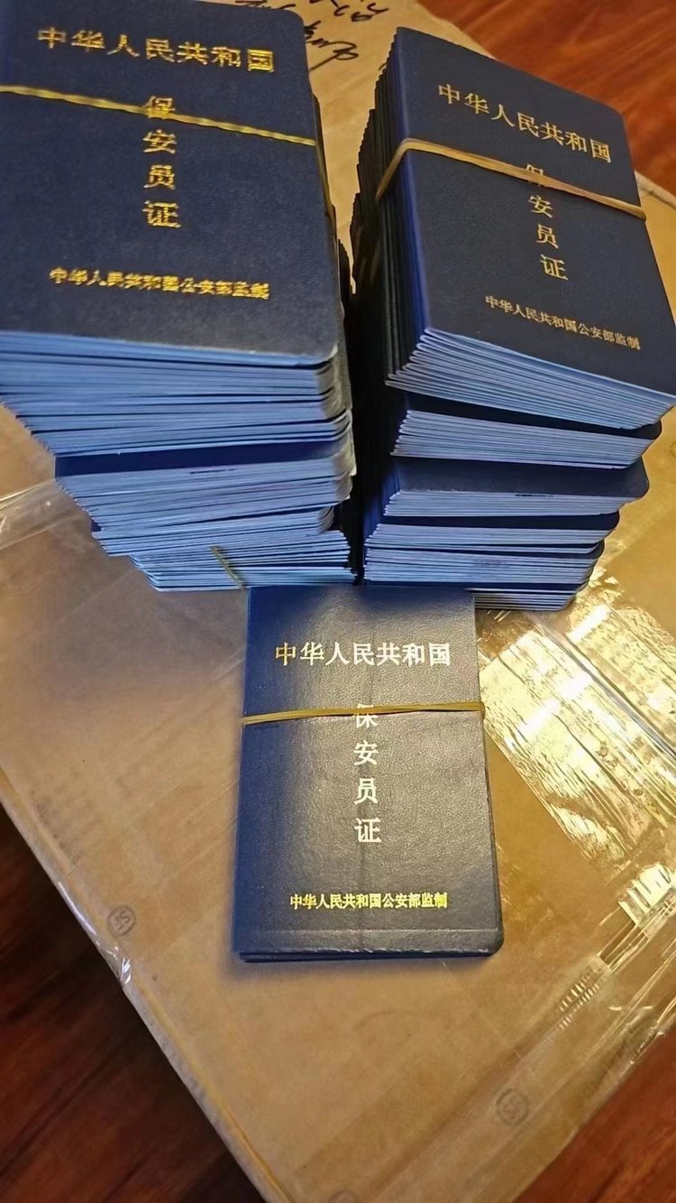 清洗水箱需要什么证件和手续