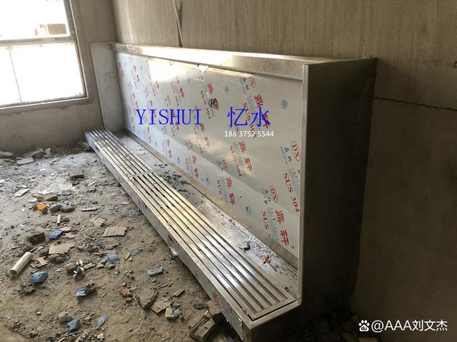 新闻中心 第129页