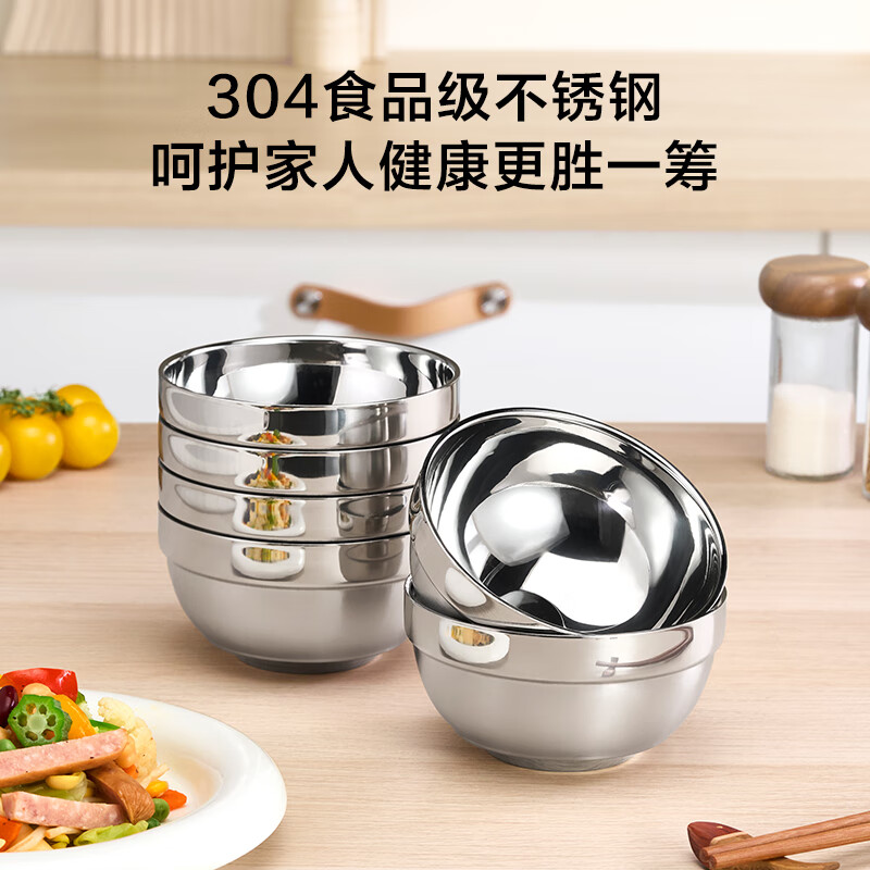 餐具304 410不锈钢哪个好