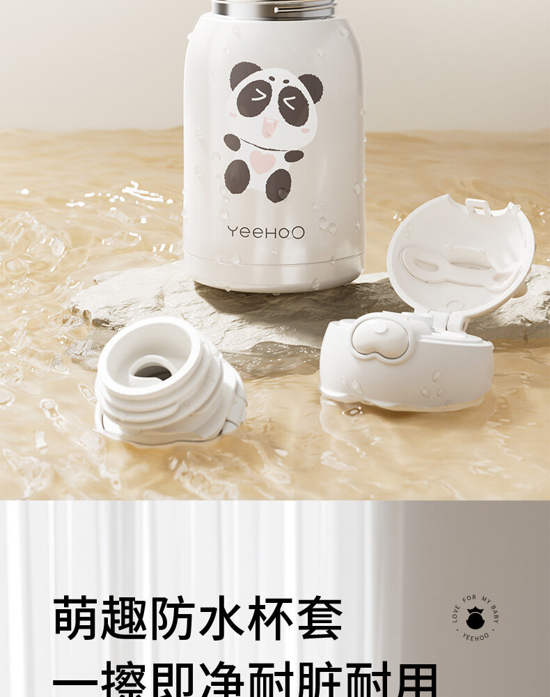 排名第一的保温杯什么牌的好