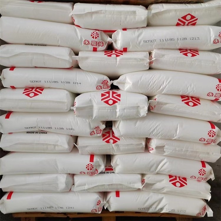 塑料制品销量最大的是什么
