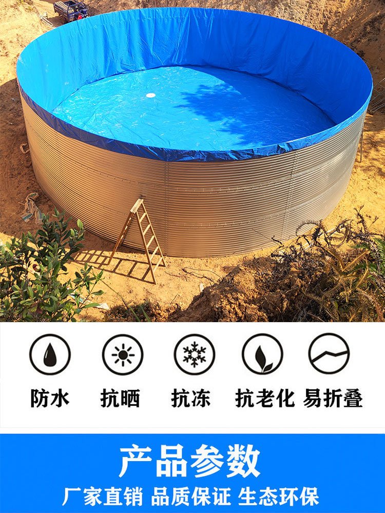 成品蓄水池安装技术交底