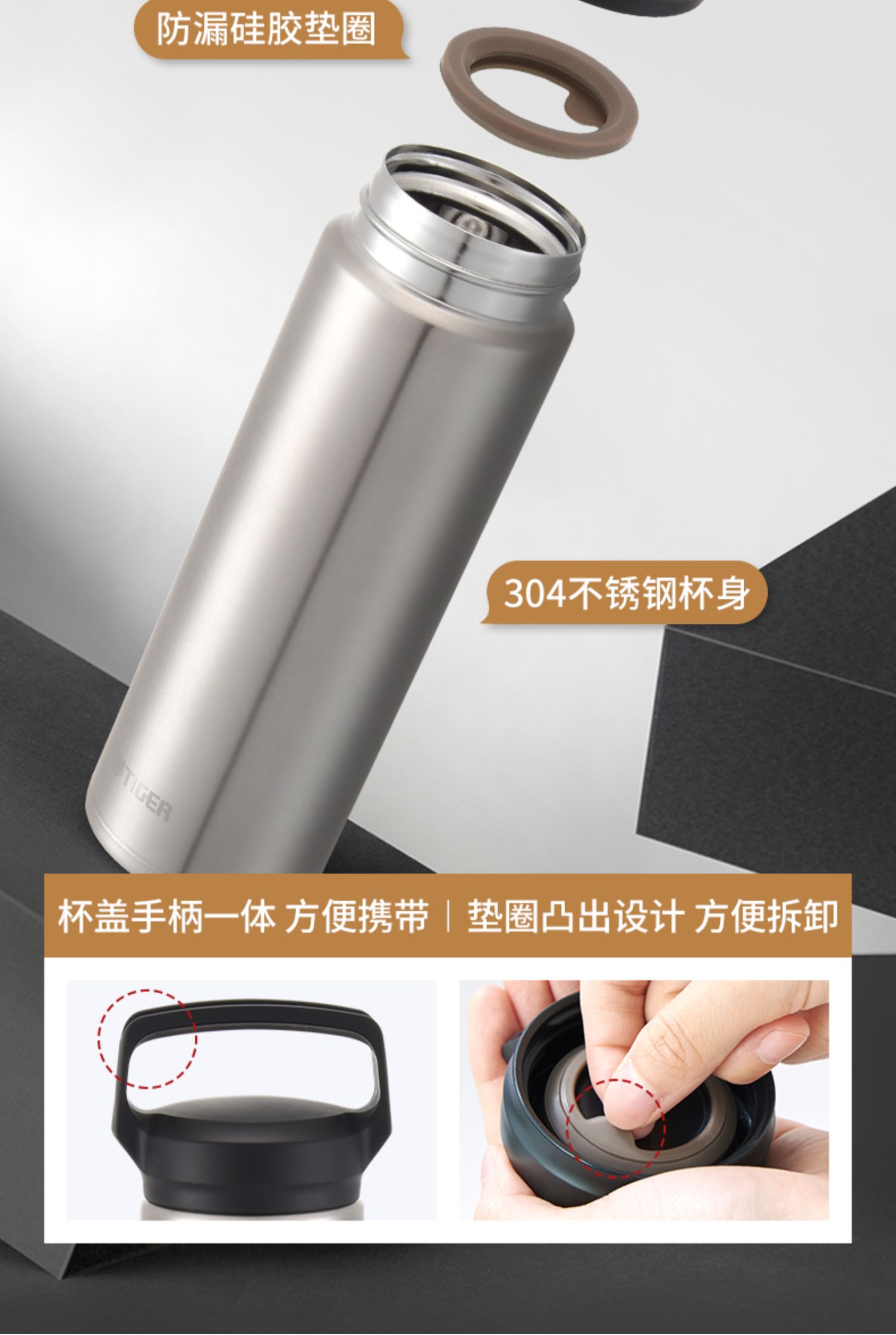 304保温杯价格大概多少钱一个