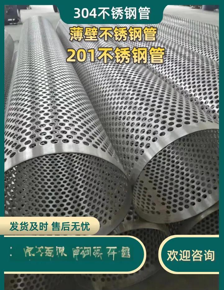 不锈钢抛光后还需要酸洗吗