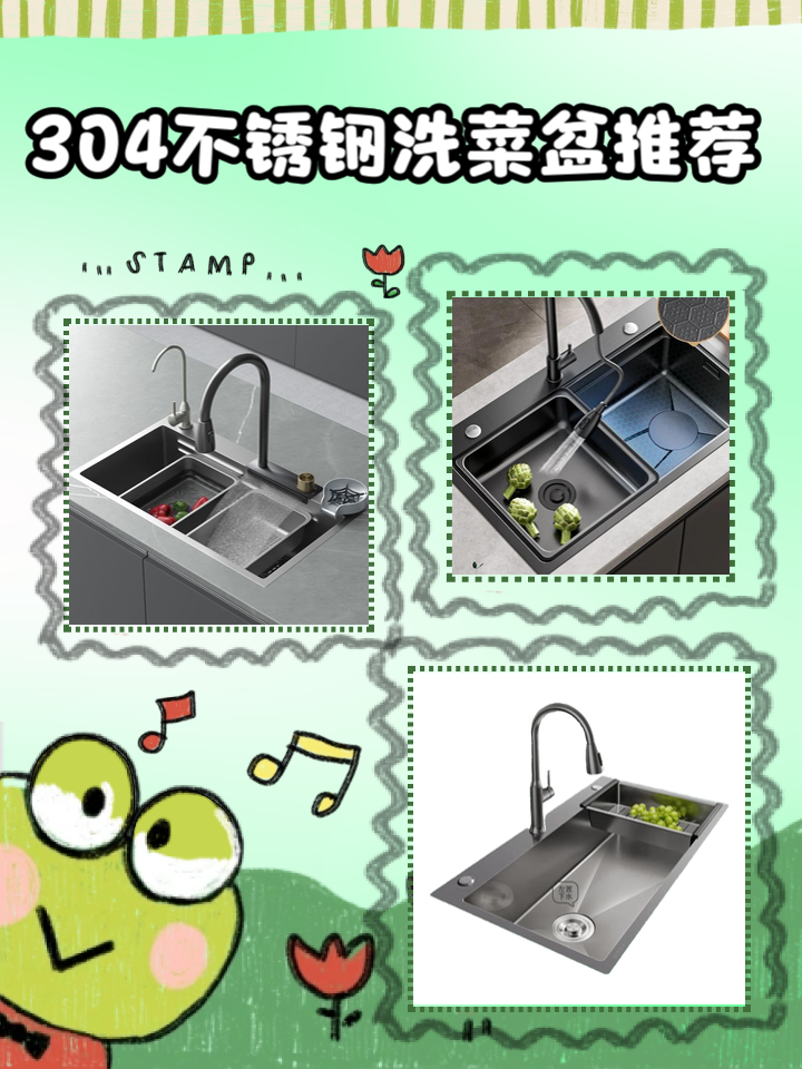 不锈钢盆生产厂家批发价格表
