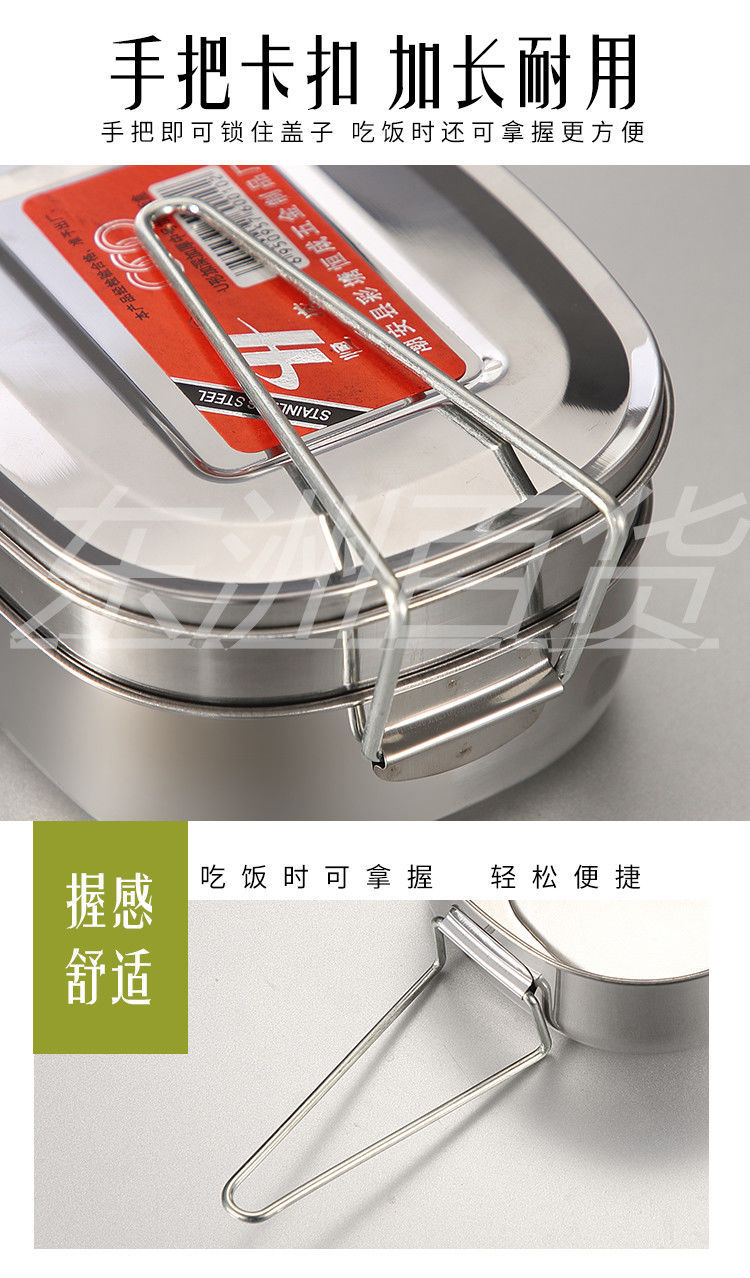 不锈钢什么材质的才是食用的