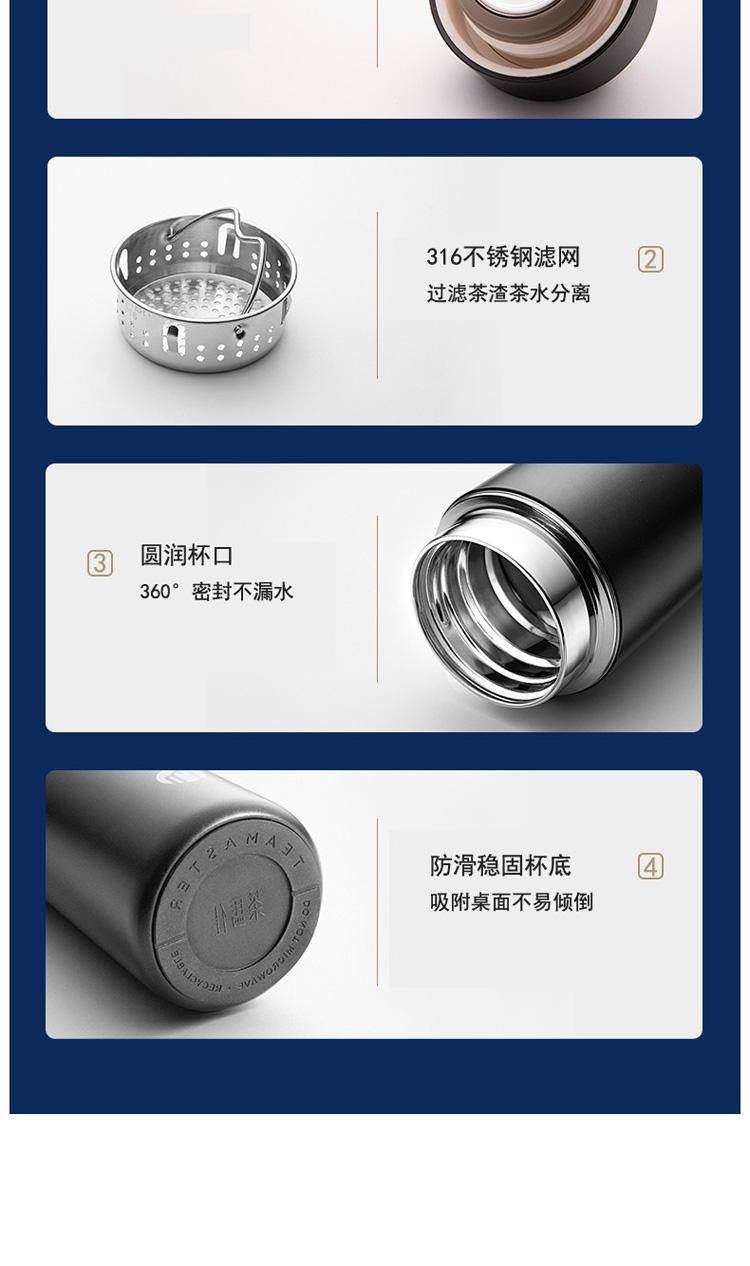 茶马仕不锈钢真空保温杯多少钱