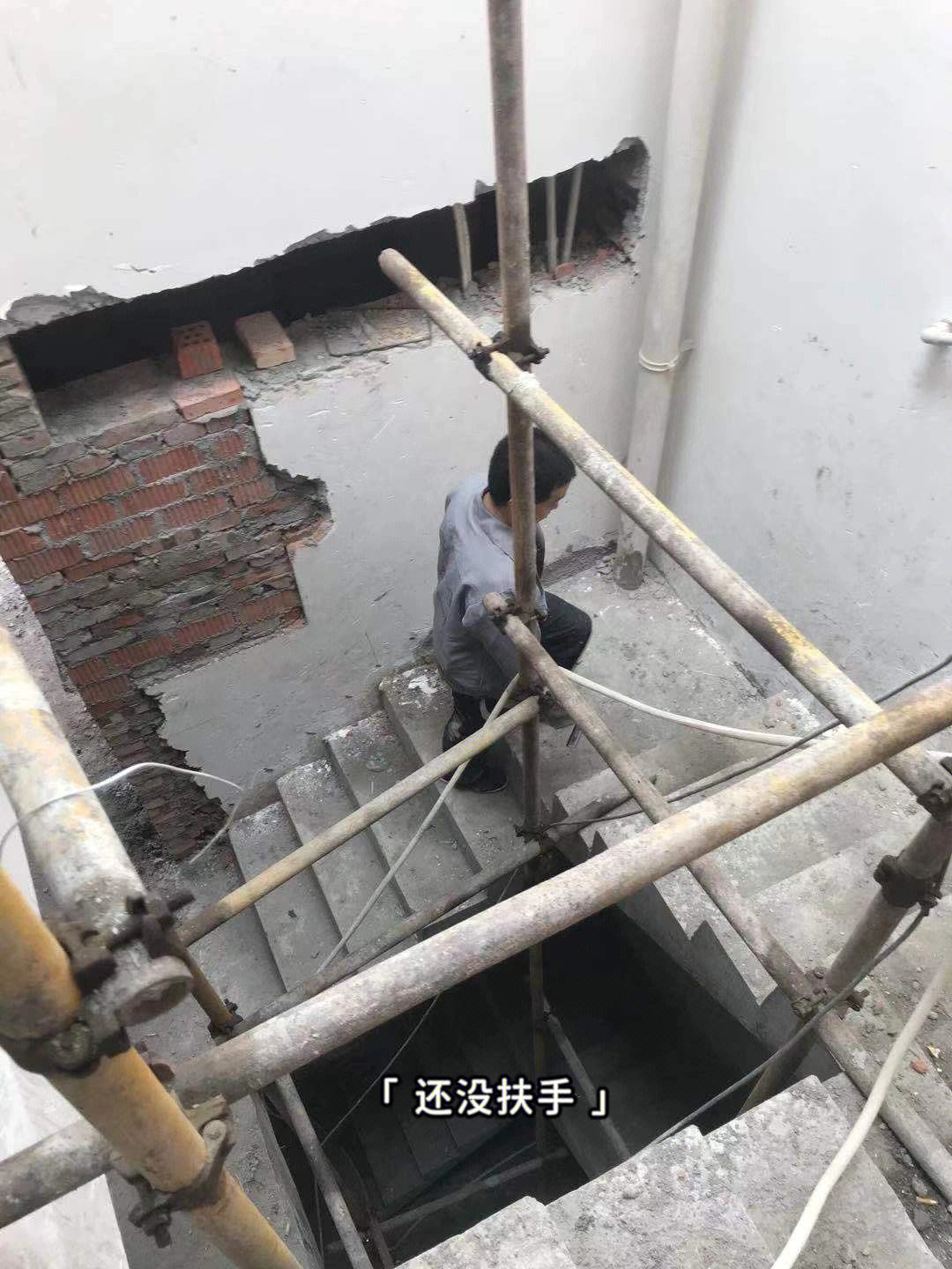 有什么办法自己做楼梯扶手吗