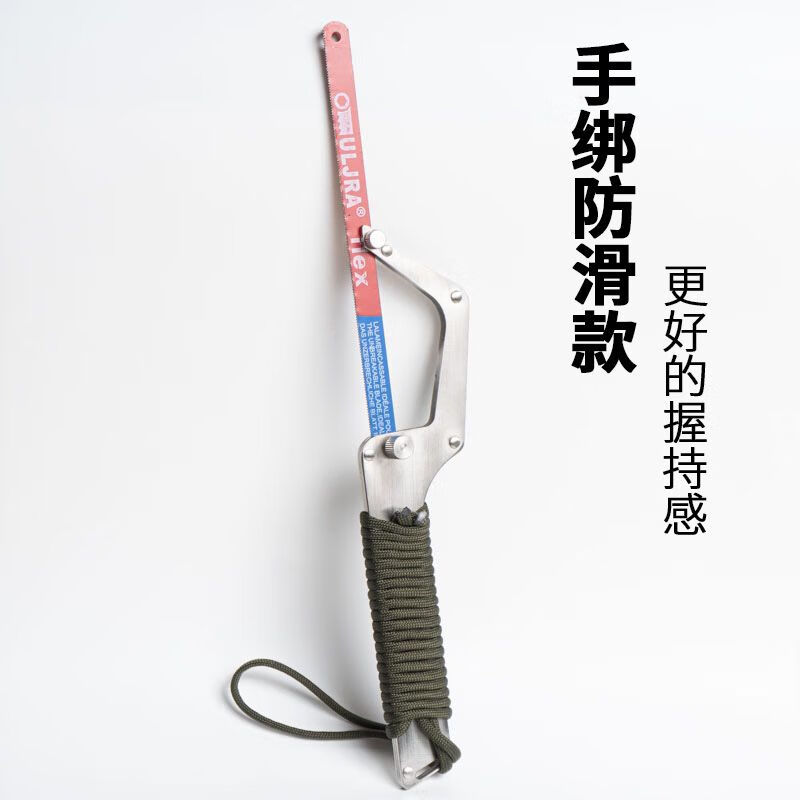 手工锯可以锯不锈钢吗视频