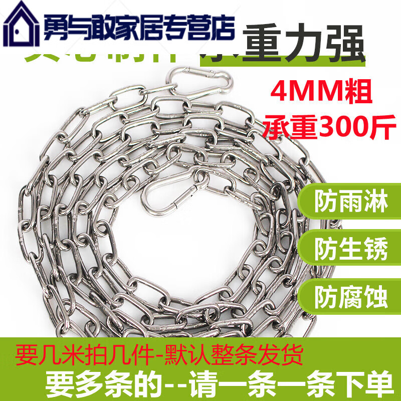 05毫米不锈钢丝价格
