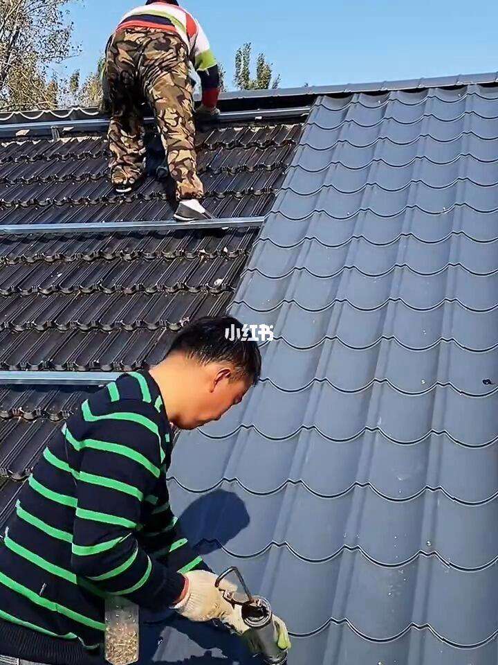 农村老式瓦房漏雨怎么修复好