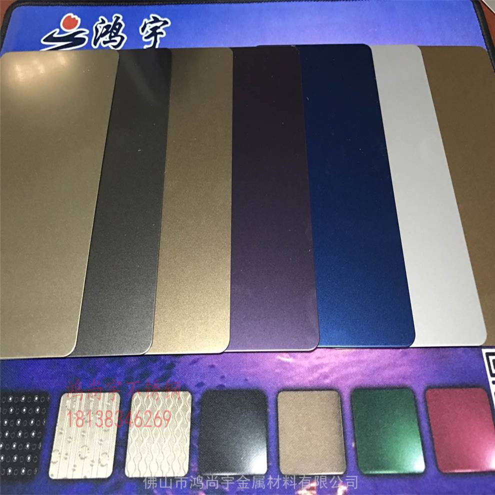 佛山不锈钢板厂家有哪些