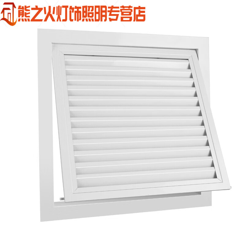 铝合金百叶窗每平米价格多少