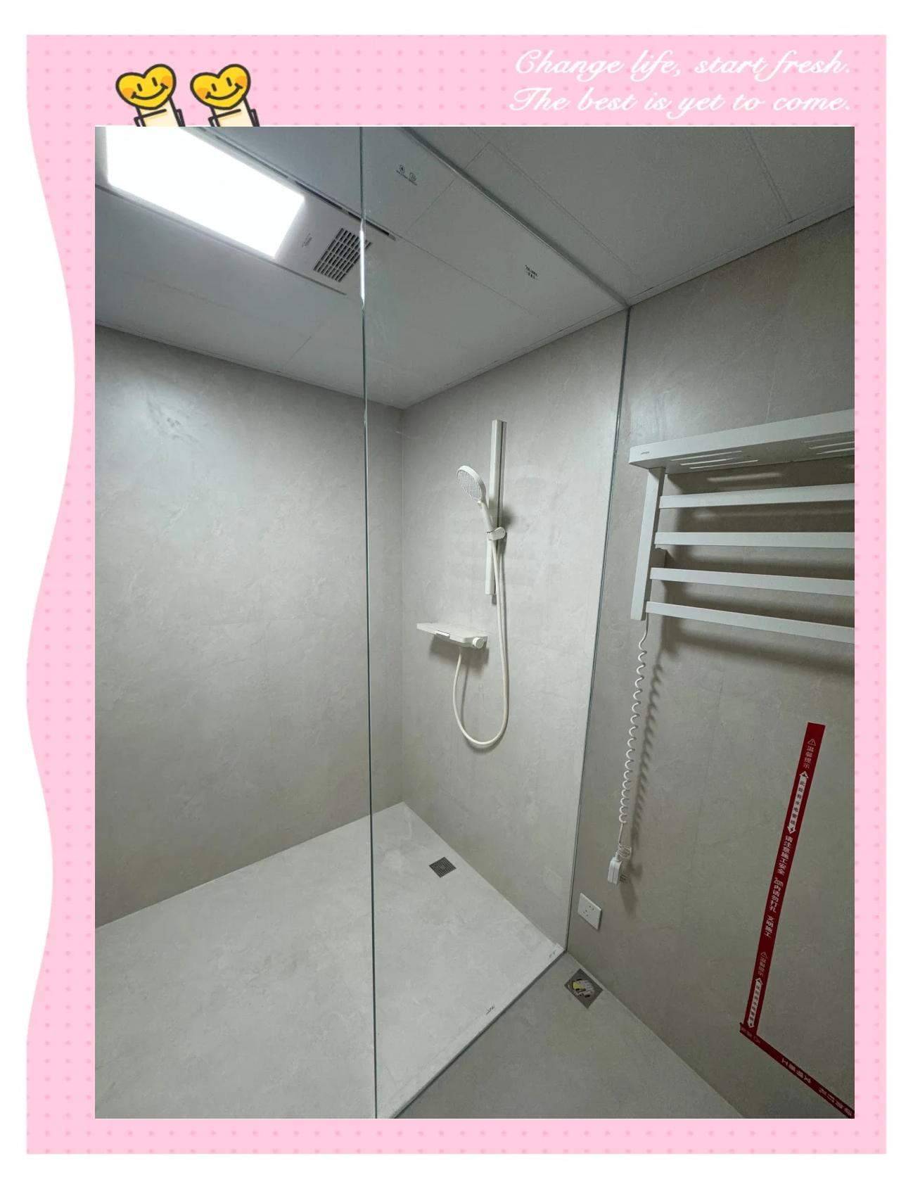 卫生间隔断安装方法视频教程