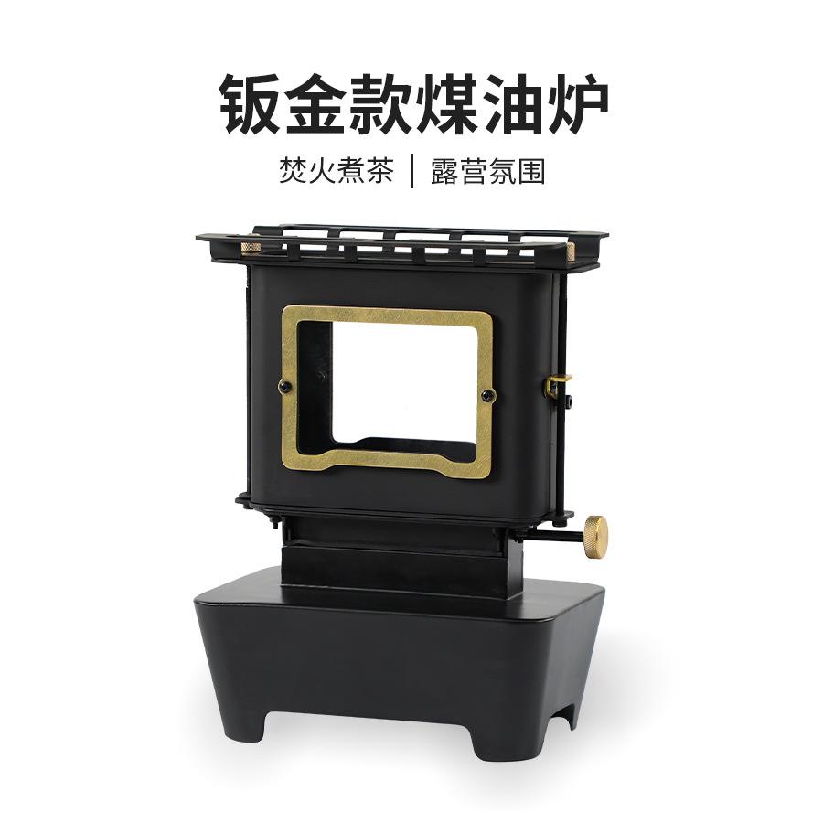 用什么可以去除不锈钢上的油污