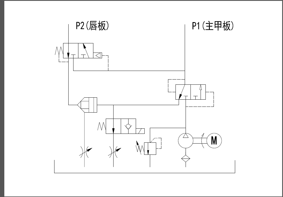 小型电动液压升降平台设备
