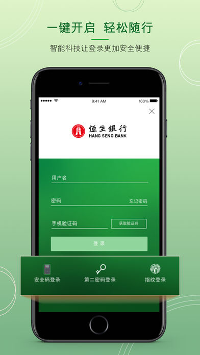 中国制造最新app下载安卓版