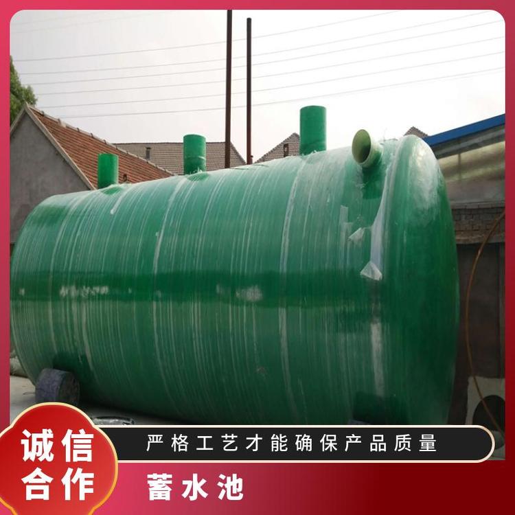 玻璃钢蓄水池100立方多少钱一米