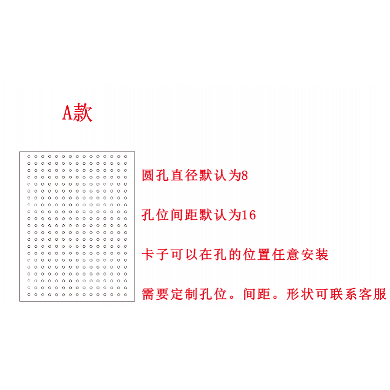 亚克力板是用什么工具裁剪的?
