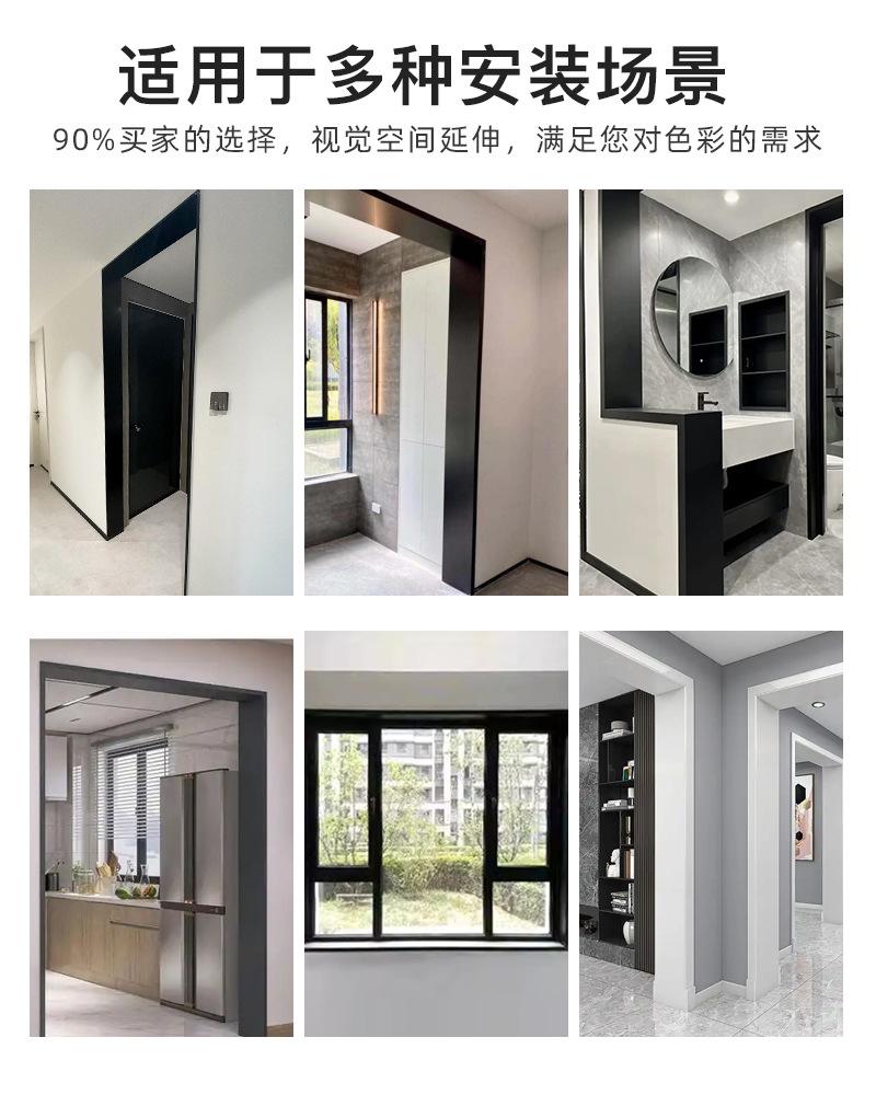 垭口套深色好看还是浅色