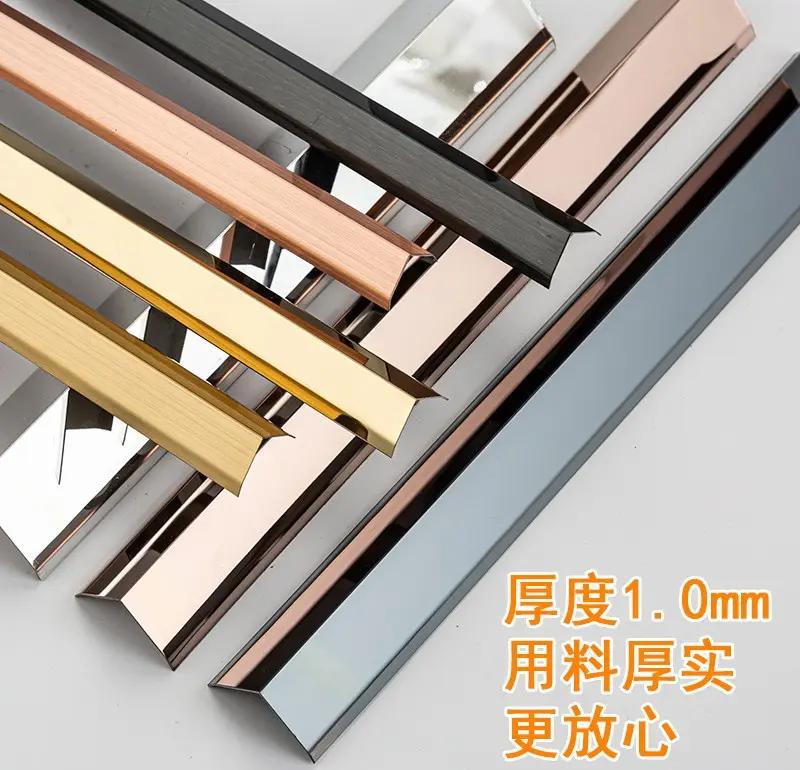 不锈钢踢脚线的标准宽度是多少高