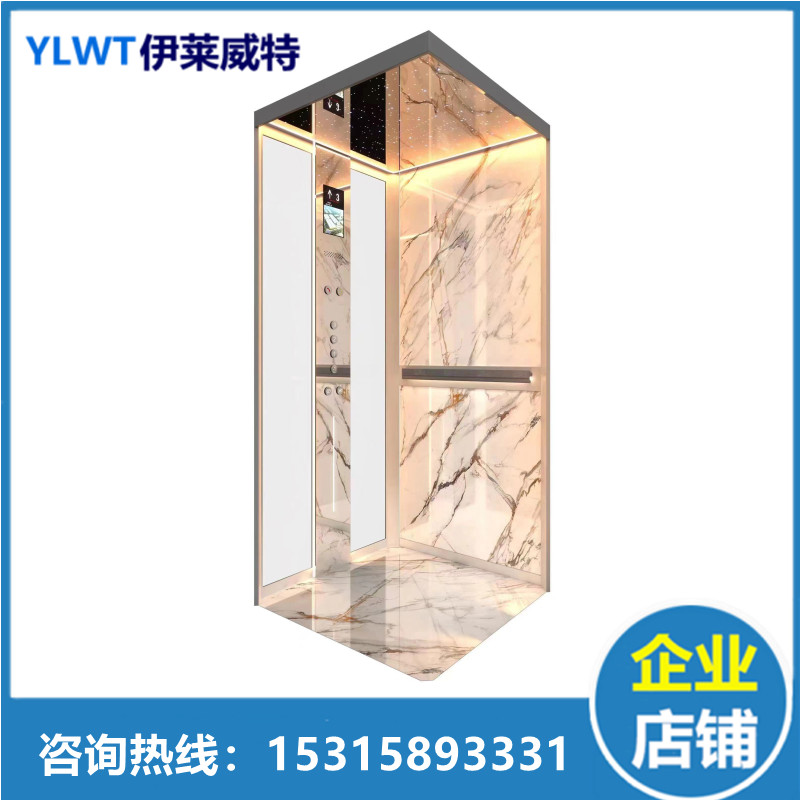 小型阁楼升降电梯的价格是多少