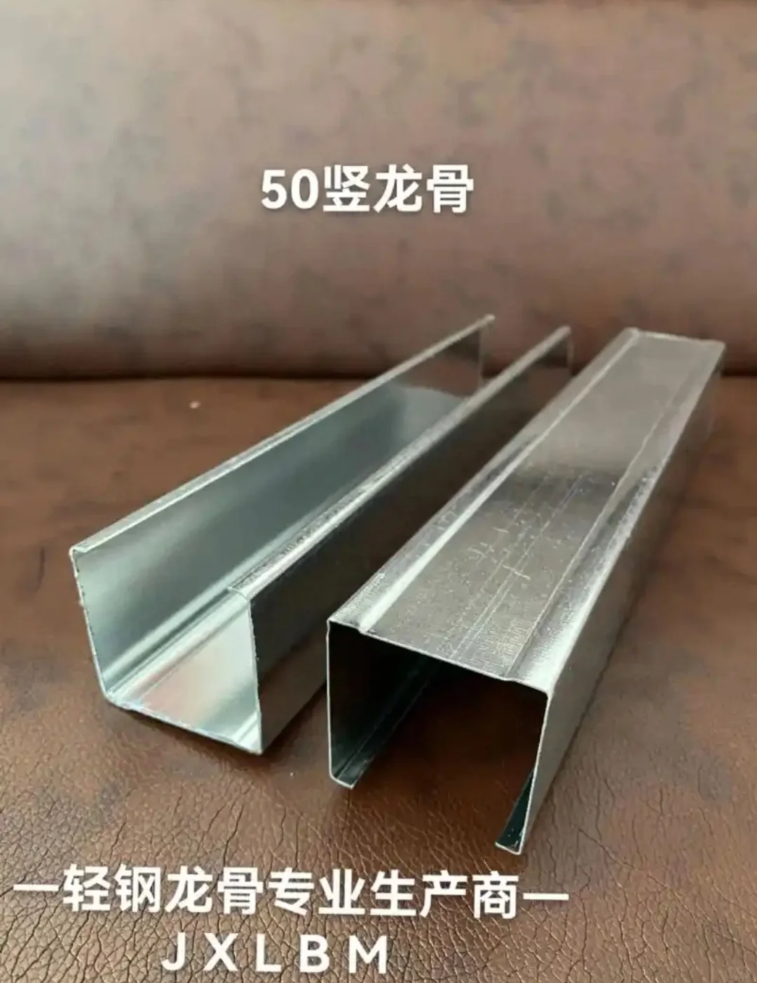 100平方需要多少轻钢龙骨