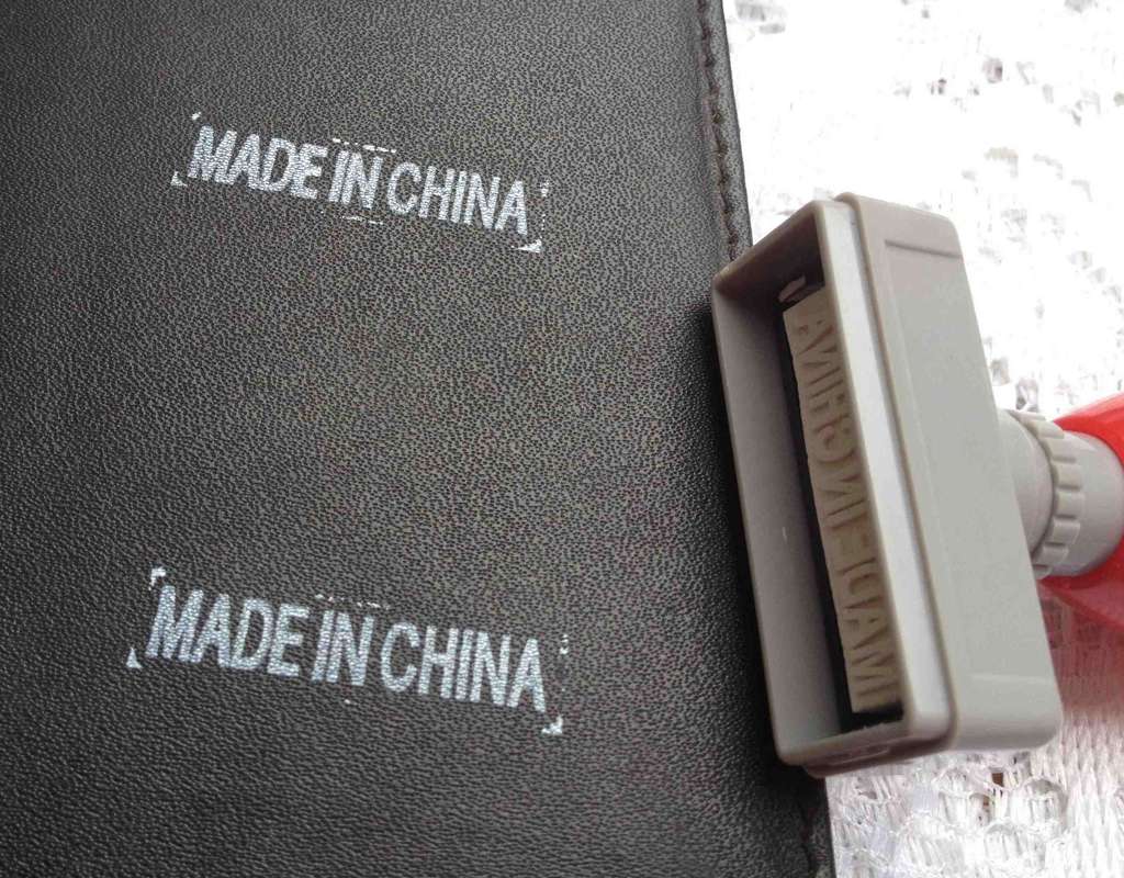 made in china国际站外贸怎么用