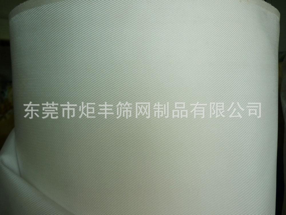 滤布750b主要应用哪些行业