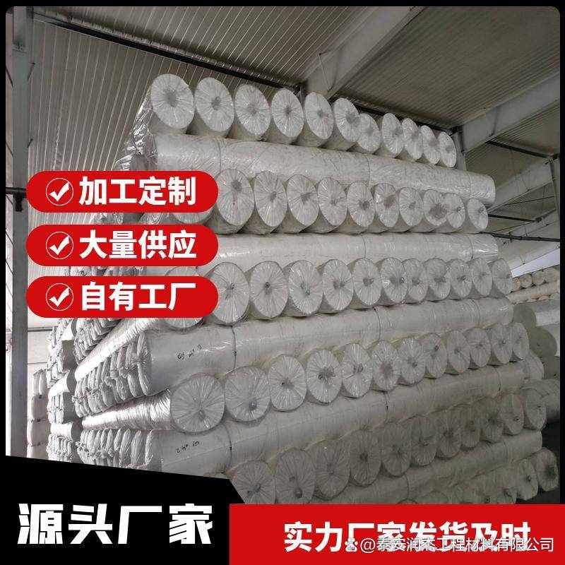 土工布施工价格多少钱一平方米