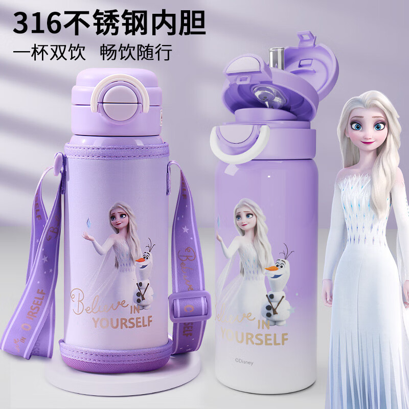 国内不锈钢口杯哪个品牌质量好