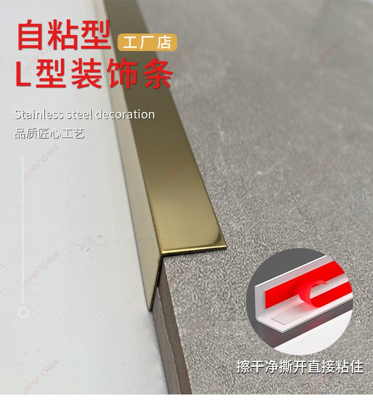 2025年6月20日 第112页