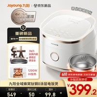 316l材质的锅加热会有害吗