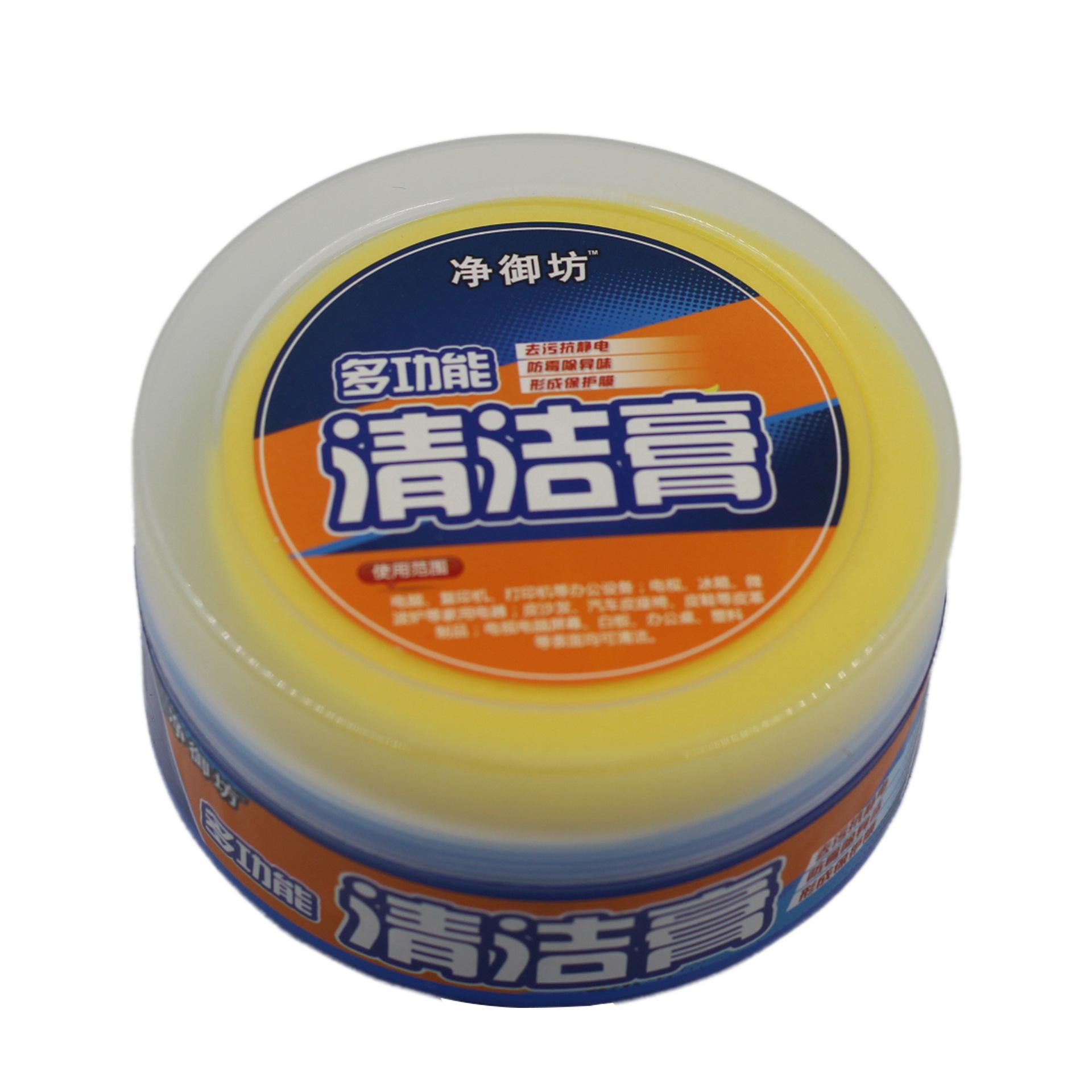 不锈钢清洁膏哪个品牌好用