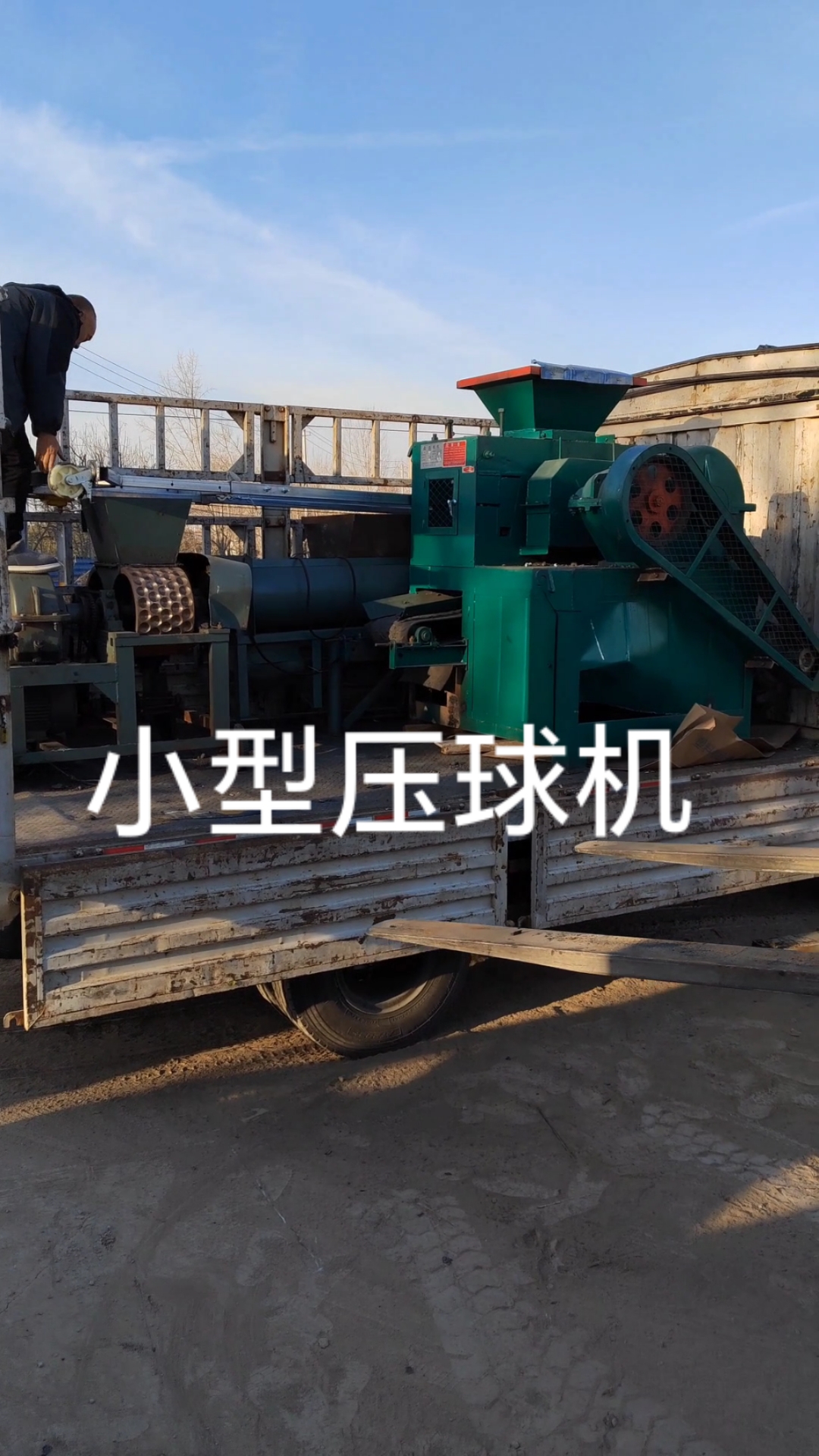生产钢丝球机器多少钱一台视频