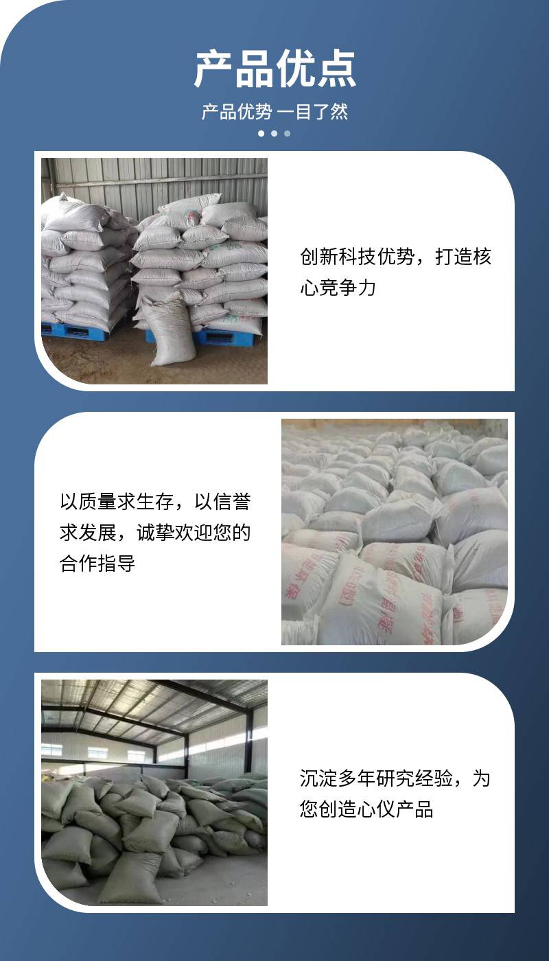 lc50轻集料混凝土配合比是多少