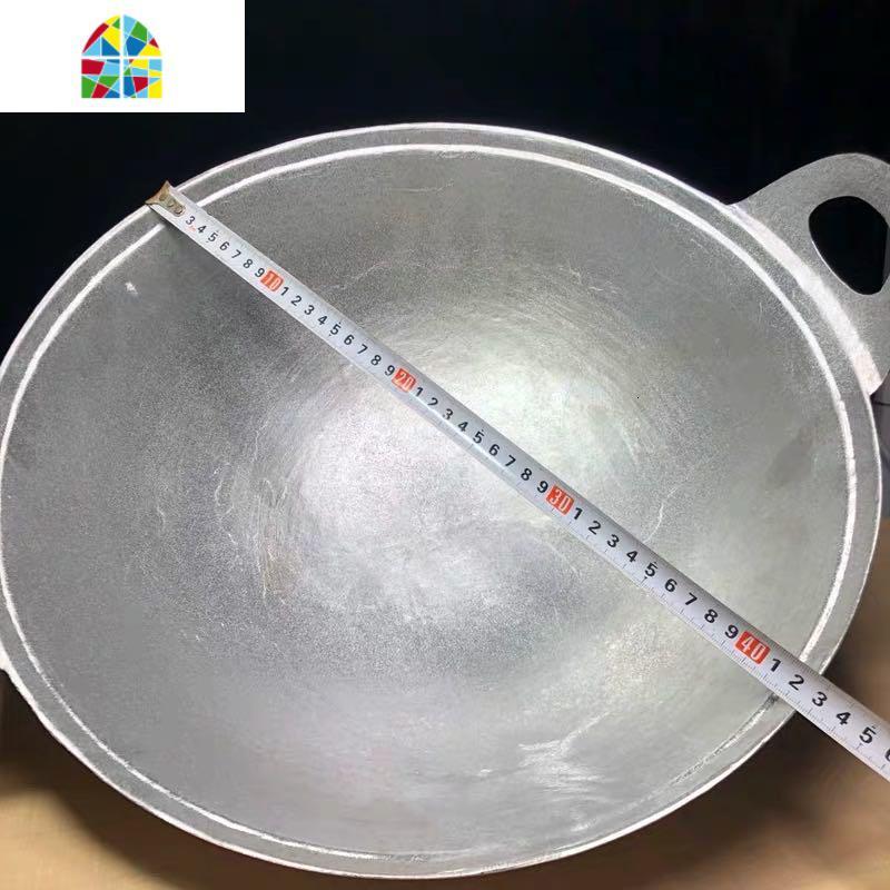 高压锅铝锅和不锈钢锅哪个好