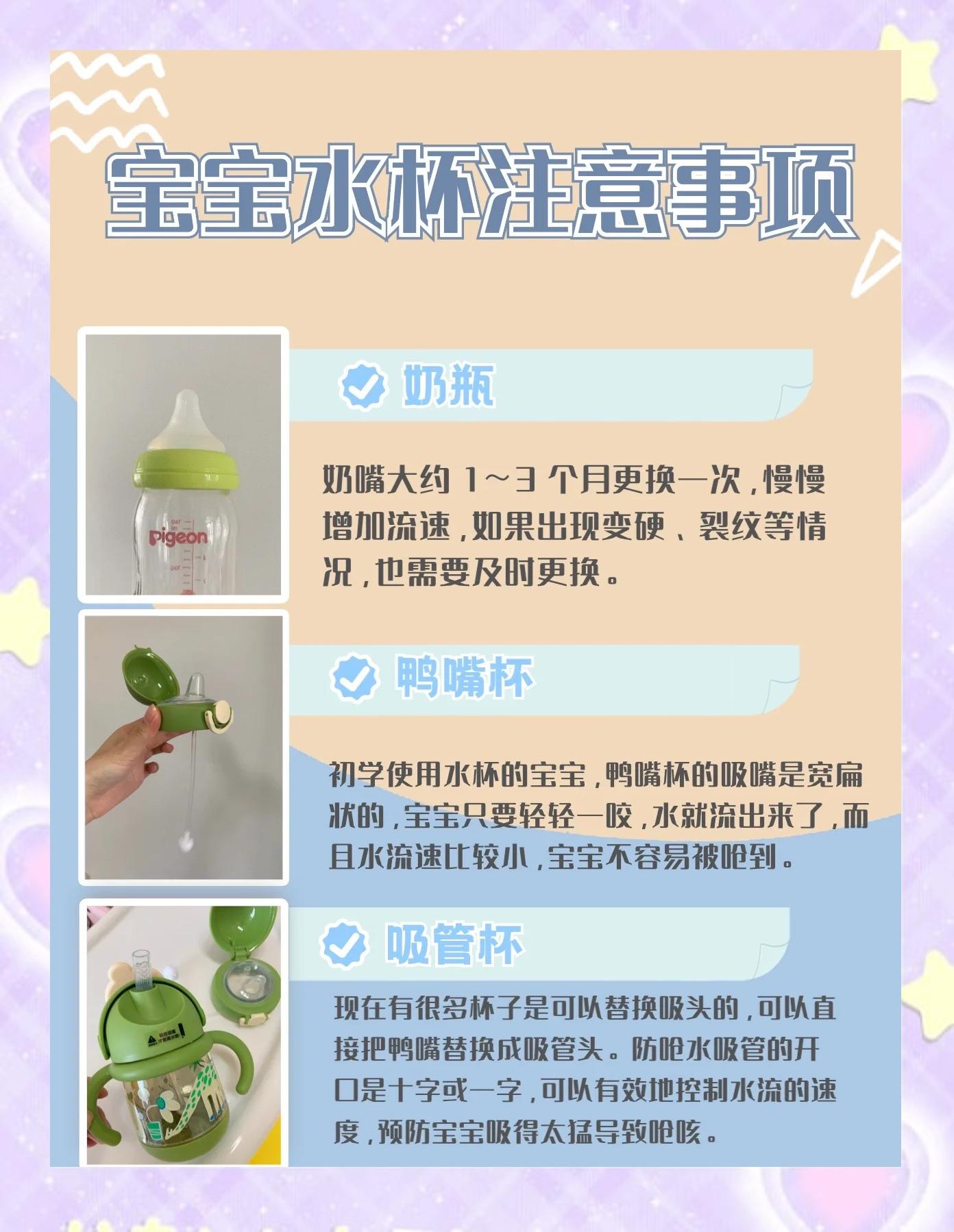 双层保温杯外面摔瘪了怎么办