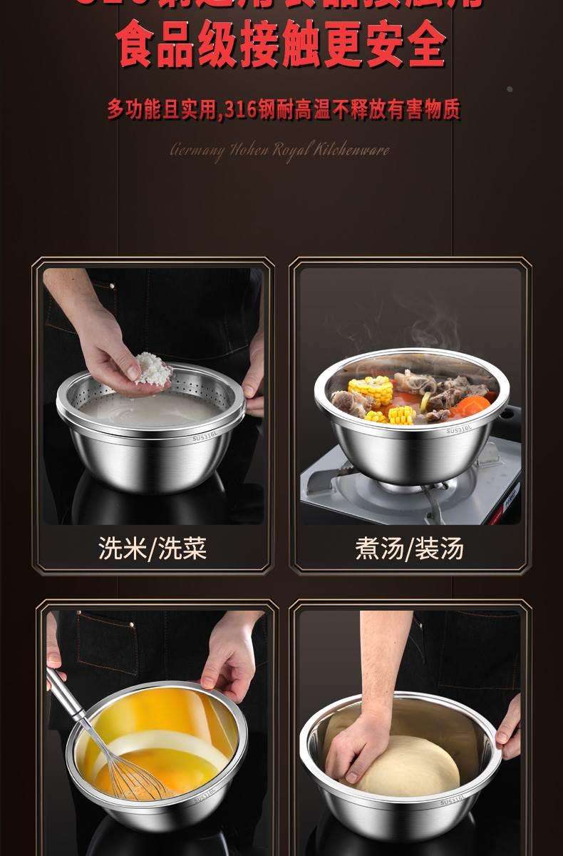 不锈钢盆60厘米是啥意思