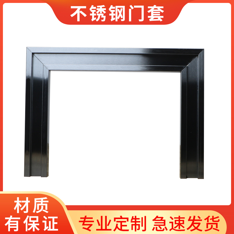 不锈钢包边条多少钱一米